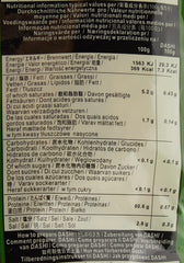 Katsuobushi Bonito Flocken – Aus 100 Prozent getrootkenem und Geräuchertem Bonito Tunfisch – Idéal pour la cuisine japonaise – 1 x 40 g