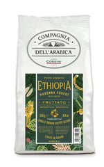 Caffè Corsini - Kaffeebohnen 3x250g Compagnia Dell'Arabica Set Guatemala/Éthiopie/El Salvador, Einzelner Ursprung, total 750g