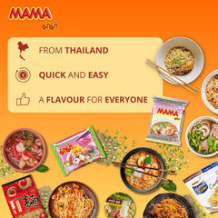MAMA - Vermicelli de orez - Pachet multiplu (30 x 400 g)