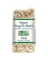 Nouilles DIAMOND Hsing-Fu, nouilles Mie asiatiques à la farine de blé pour wok et plats frits au wok - 12 x 250g