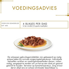 Sos Regal de Aur, 12 x 85 g