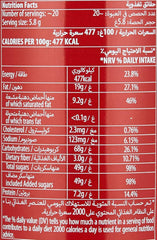 PAPADOPOULOU CAPRICE gaufrette à la crème de cacao et noisettes 400G