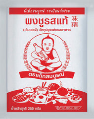 Healthy Boy Gesunder Junge Glutamate, 250 g