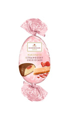 Gâteau à la pâte d'amande Niederegger 185g