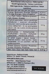 - Rouleau de soja sec (1 x 300 g)