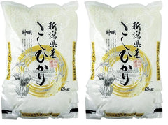 Riz pour sushi, koshihikari