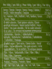 TRS - Haricots mungo - (1 x 1 kg)