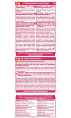 L'Oréal Paris Excellence 6.41 Coloration Cheveux - Light Amber Bronze Naty Shop Hair Dye