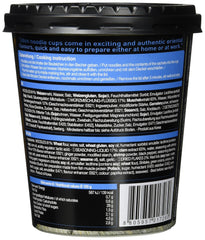 Allgroo Udon Cup Nouilles instantanées – Soupe Udon épicée aux fruits de mer savoureuse – Préparation rapide (1 x 173 g)