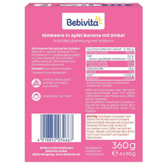 Sachets compressibles fruits, framboise, pomme, banane et épeautre - 16 pièces (paquet de 4, 4 x 90g chacun), sans sucre ajouté, à base de fruits rouges et de céréales saines, idéal pour les collations à emporter et l'autoconsommation