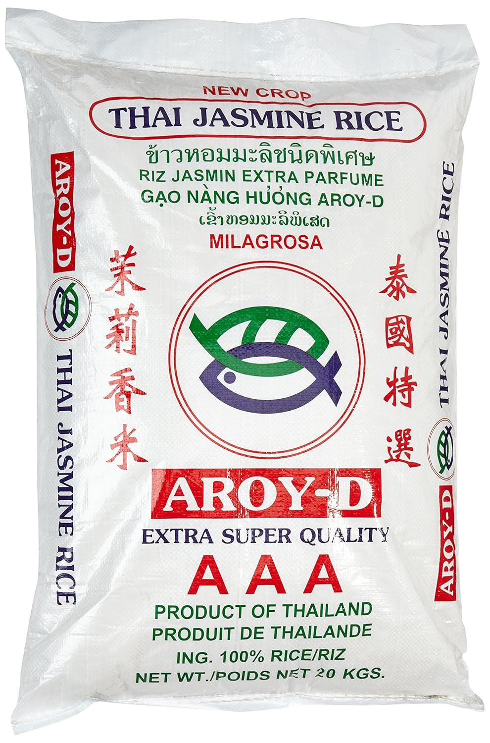 Riz parfumé Aroy-D, 100% riz à grains longs, 1 paquet (1 x 20 kg)