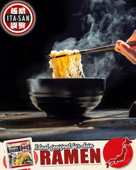 Tăiței Ramen ITA-SAN, preparare rapidă și ușoară, 30 x 200 g