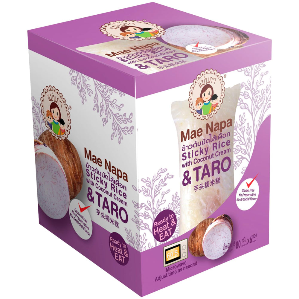 - Riz gluant à la noix de coco et taro - (6 x 80 g)