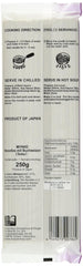 Nouilles de sarrasin Miyako, sèches (Soba), paquet de 12 (12 x 250 g)