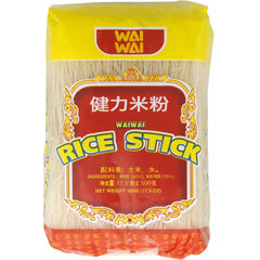 THAÏLANDE - Vermicelles de Riz à la Chinoise, (1 X 500 GR)
