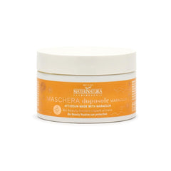 Maternatura Masque de soin au fruit de la passion hydrate et donne de l'élasticité aux cheveux après exposition au soleil Routine de beauté biologique pour cheveux de plage Certifié biologique Fabriqué en Italie - 200 ml Naty Shop Hair Mask Default Title