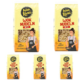 Tăiței Wan Kwai pentru wok 250g: Delicatese prăjite cu ouă adevărate, preparate într-o clipă pentru mâncăruri delicioase prăjite în tigaie. Simplu, gustos, asiatic! (Pachet de 5)