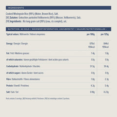 Riz brun d'Amazonie, 250g