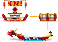 Calendrier des fêtes LEGO, cadeau de vacances chinois pour garçons et filles, ensemble de construction du Nouvel An lunaire, permet aux enfants de jouer avec imagination, jouet festif, décoration du Nouvel An chinois 40678 Ensembles de construction Besuche den LEGO-Store
