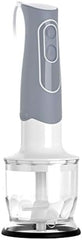 Braun Multiquick 5 MQ 525 Omelette Stabmixer (600 W, 0, 6L) Grau Bucatarie Naty Shop