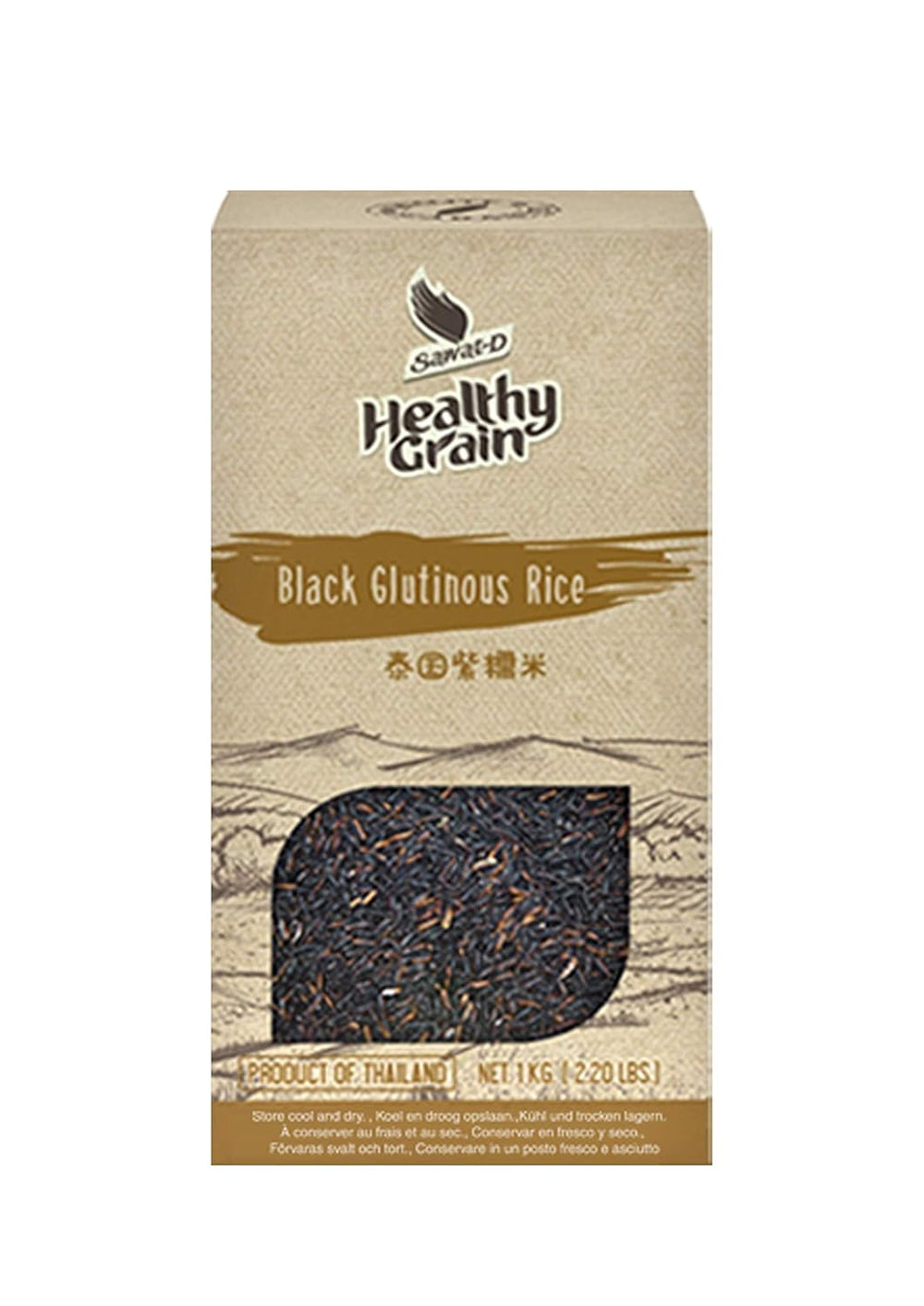 Grace nnvg - Riz gluant noir, (1 x 1 kg)