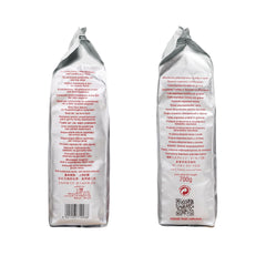 Lucaffè - Entkoffeinierte Kaffeebohnen Decaffeinato, 700 Gr | Machines à café pour machines à expresso sans caféine | Röstung foncé | Gesmack sucré et fruité, crémeux | Arômes Intensifs