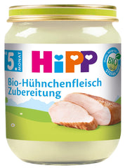 Preparat de pui organic HiPP (6 x 125g), cu ulei de rapiță organic, fără gluten, fără sare adăugată, de cea mai bună calitate organică