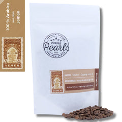 Haricot moka Khulani du Yémen | Café de spécialité du Yémen par CoffeePearls® | 100% Arabica, grains entiers