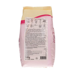 Funcakes Mix Für Donuts, Backen Sie Ganz Einfach Ihre Eigenen Donuts Zu Hause in Der Friteuse or Im Ofen, Halal. Boutique 500 G. Naty