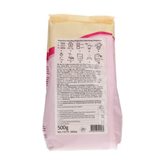 Mix Für Fudge Brownie : Einfach Zu Berübenender, Extrem Fudgy Brownie Mit Richem Schokoladengeschmack, Halal. 500 G. Mélange pour la pâtisserie et la cuisine Naty Shop