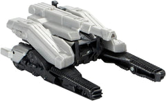 Transformers : One COG Changer Megatron (D-16) Figurine Figurines Naty Shop