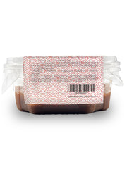 Pâte japonaise Umeboshi, pâte fermentée avec shiso, 150 g
