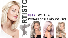 Coloration permanente professionnelle Artisto, № 12.0, blond ultra brillant, 120 ml, résultat professionnel, couverture 100% des cheveux gris Teinture pour cheveux Naty Shop