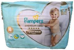 NOUVELLE CULOTTE PAMPERS PREMIUM TAILLE PLUS 38. 4,9-15KG