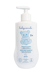 Shampoing de bain Babycoccole pour bébés et enfants, aux extraits de fleur de lotus et ingrédients naturels, pour peaux sensibles, 250 ml Enfants - Bain et Soin Naty Shop