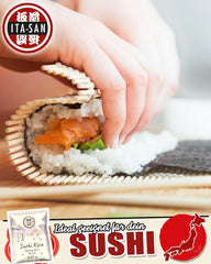 ITA-SAN Calrose / Orez pentru sushi, 1 pachet (1 x 9,07 kg)