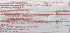 THAILANDA - Vermicelli de orez, (1 X 200 GR)