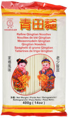 Nouilles de blé (Qingtian), paquet de 6 (6 paquets x 400 g)