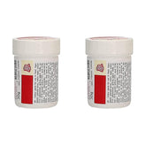 Colorant Alimentaire Concentré Funcakes Pasta Colorant de Noël Rouge ; pour pâte, crème, fondant, massepain, pâte à modeler et pâte à fleurs. Halal et casher. 30g (paquet de 2)