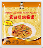 MAI WA - Nouilles Ramen - 1 X 180 GR