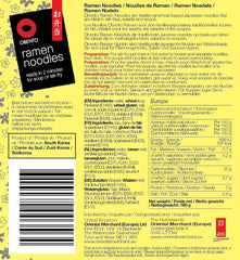 Nouilles ramen japonaises, 160 g