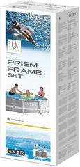 Set piscină Prism Rondo Frame - Ø 305 x 76 cm, gri deschis și capac rotund - Ø 305 cm - Pentru metal și cadru Prism