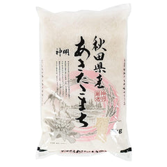 AKAFUJI Orez Sushi, Akitakomachi, 5000 g