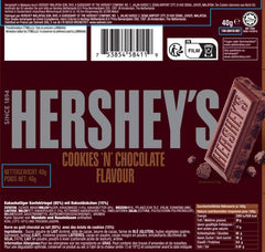 Cookies 'n' Chocolate, paquet de 24 (24 x 40g) - Chocolat au lait fondant avec des morceaux de biscuits croquants