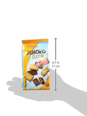 Griesson Mini Biscuits Chocolat Pack de 12 (12 sachets x 125g)