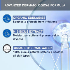 Shampoing enfant Uriage, 200 ml Enfants - Bain et Soin Naty Shop