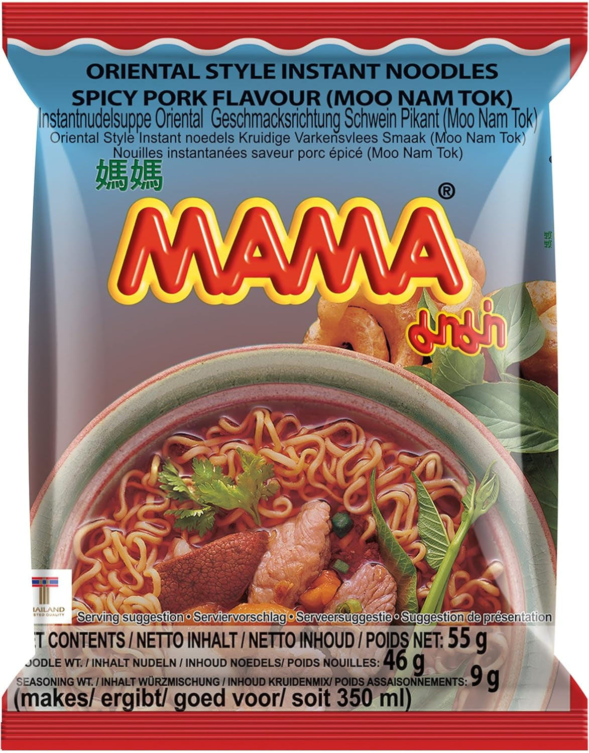 MAMA Nouilles instantanées aromatisées au poulet – Soupe de nouilles instantanées de style oriental – Cuisine thaïlandaise authentique – 24 x 55 g