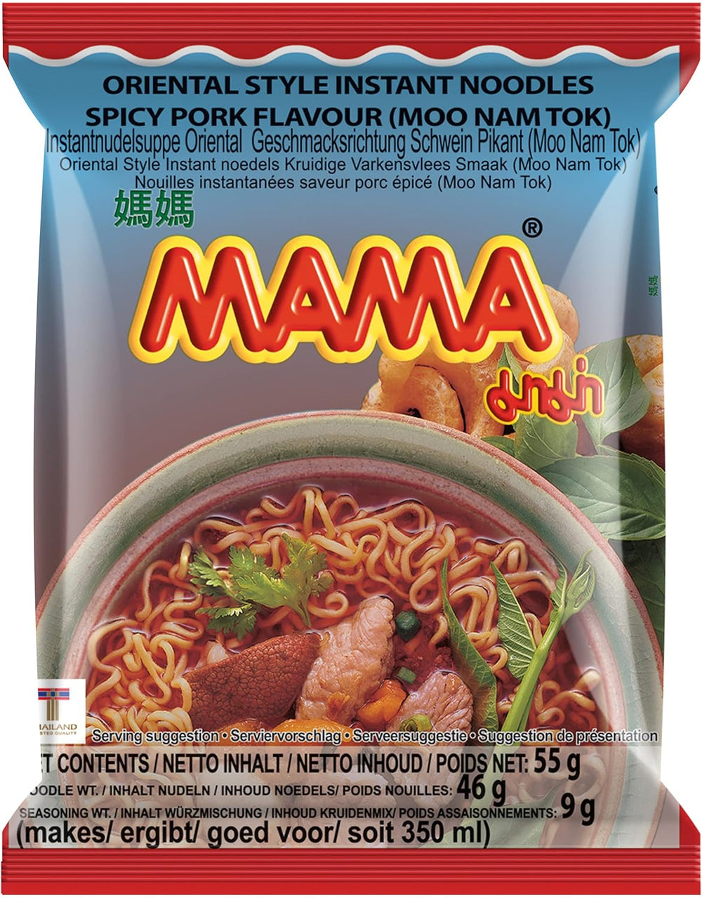 MAMA Nouilles instantanées aromatisées au poulet – Soupe de nouilles instantanées de style oriental – Cuisine thaïlandaise authentique – 24 x 55 g