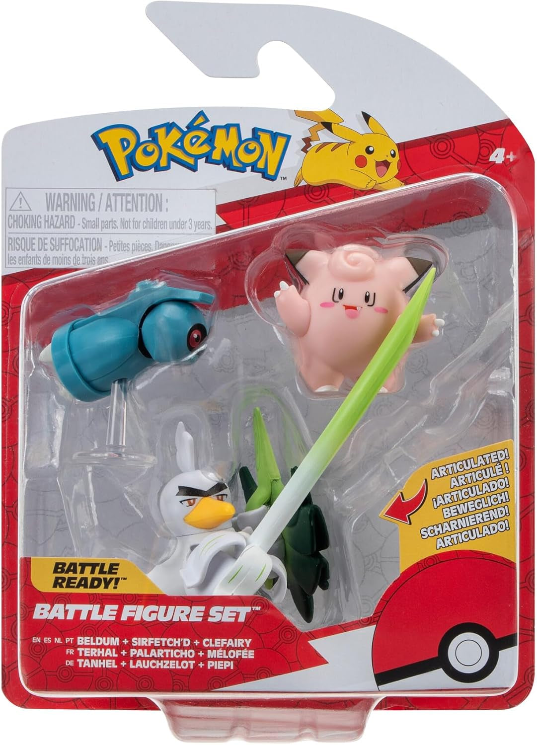 Pokémon PKW3057 Ensemble de figurines de combat-Piepi, Tanhel, Lauchzelot Figurines d'action Naty Shop Piepi, Tanhel, Lauchzelot