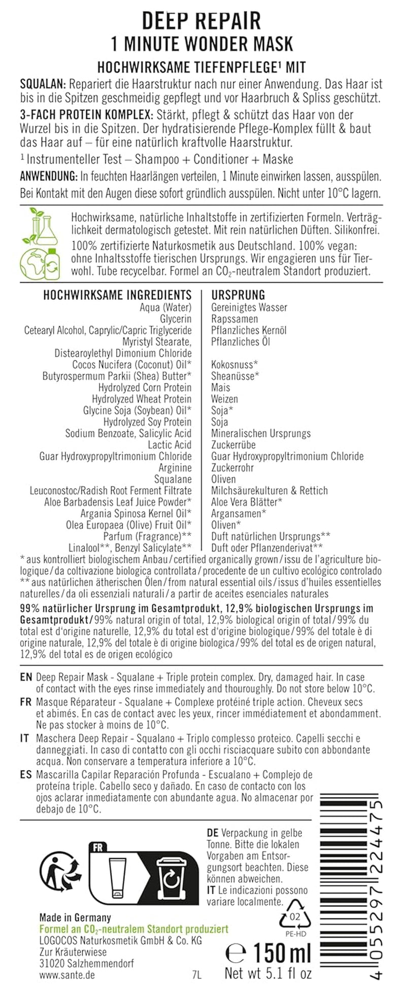 SANTE Natural Cosmetics Deep Repair Mask Squalane + 3x complexe protéique, masque capillaire végétalien pour une hydratation intense et des cheveux souples, répare et régénère les cheveux abîmés, 150 ml Naty Shop Hair Mask